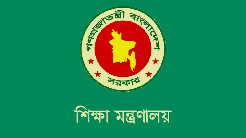 ইংলিশ মিডিয়াম স্কুল সোমবার থেকে বন্ধ