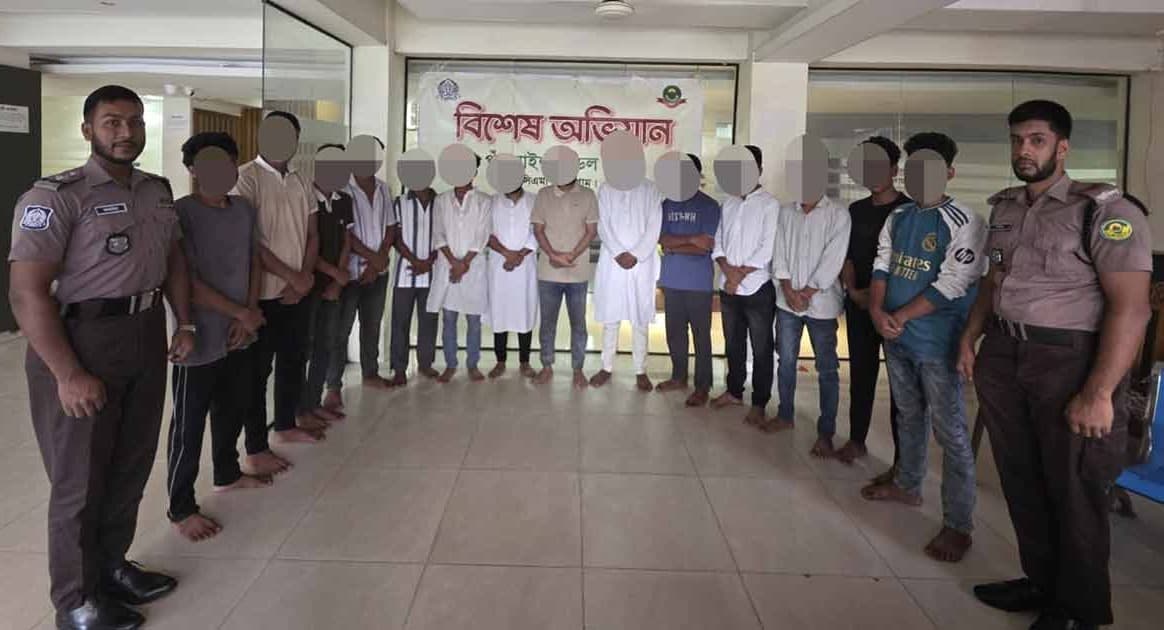 চট্টগ্রামে মিছিলের প্রস্তুতিকালে নিষিদ্ধ যুবলীগ-ছাত্রলীগের ১৪ নেতাকর্মী গ্রেপ্তার