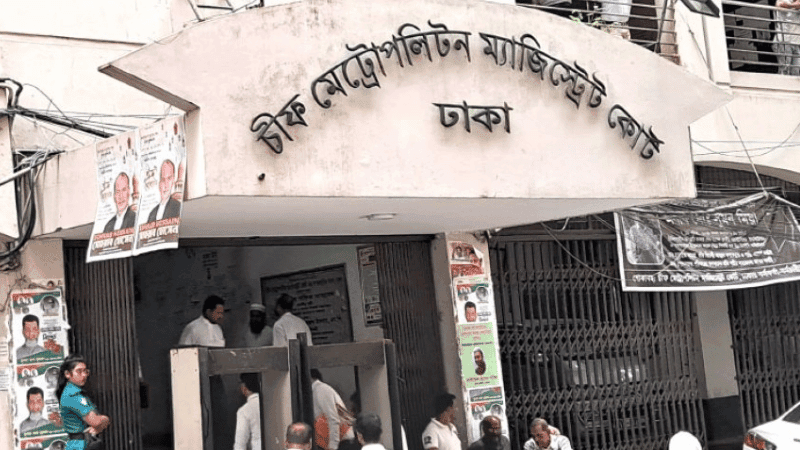 তোফায়েল আহমেদের জানাজার পর ‘জয় বাংলা’ স্লোগান, ৬ জন কারাগারে