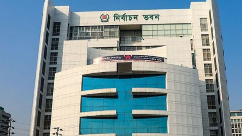 দ্বিতীয় দিনে ইসির আপিল শুনানি শুরু