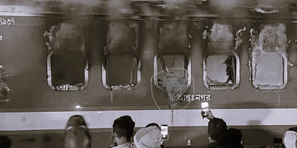 স্ত্রী, সন্তান পুড়ে গেছে তাই পুড়লেন তিনিও 