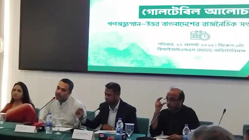 সবকিছুর বিরোধিতা কাম্য নয়: মাহদী আমিন