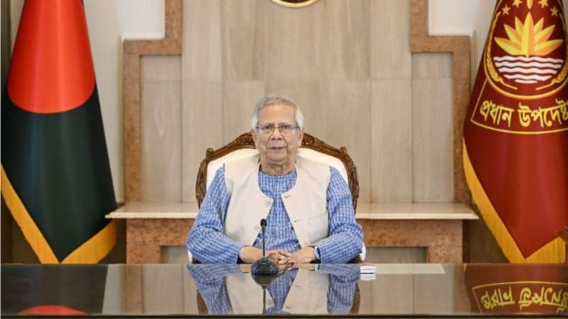 জাতির উদ্দেশে প্রধান উপদেষ্টার পূর্ণাঙ্গ ভাষণ 