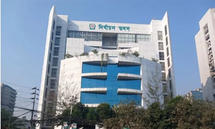 মনোনয়ন বাতিল ও গ্রহণের বিরুদ্ধে ইসিতে দ্বিতীয় দিনের মতো আপিল শুনানি চলছে