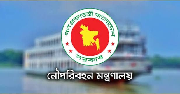 দুর্গাপূজায় নৌপথে নিরাপদ যাতায়াত নিশ্চিতে ১৬ নির্দেশনা