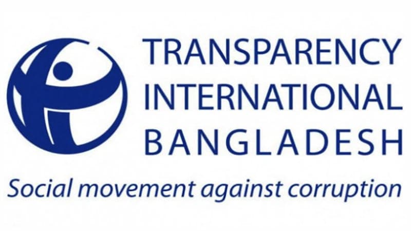 সংবাদকর্মীদের তুলে নেওয়া গণমাধ্যমের জন্য ভীতিকর পরিবেশ তৈরির দৃষ্টান্ত: টিআইবি