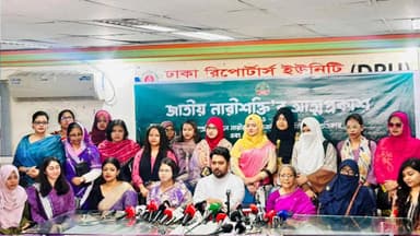 এনসিপির সহযোগী সংগঠন জাতীয় নারীশক্তির আত্মপ্রকাশ