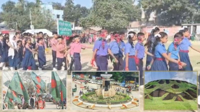 বগুড়ায় রঙহীন বিজয়ের উৎসব