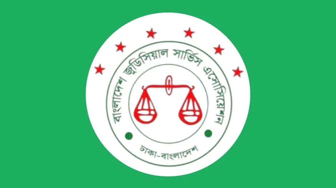 দুই দফা দাবিতে ৪৮ ঘণ্টার আল্টিমেটাম বিচারকদের