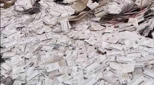 নারায়ণগঞ্জে আবর্জনার স্তূপে ৫ ব্যাগ জাতীয় পরিচয়পত্র উদ্ধার