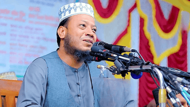 কুষ্টিয়া-৩ আসনের জামায়াত প্রার্থী আমির হামজাকে জরিমানা