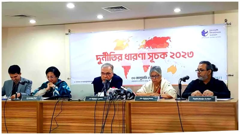 দুর্নীতির সূচকে দুই ধাপ পিছিয়েছে বাংলাদেশ