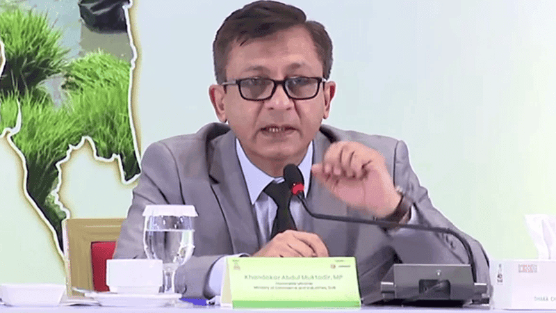 আগামী বাজেটে বাড়তি করের চাপ আসবে না: বাণিজ্যমন্ত্রী