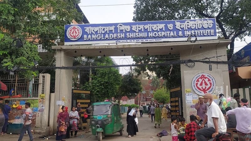 ঢাকা শিশু হাসপাতালের ৬৫ চিকিৎসকের নিয়োগ বাতিল