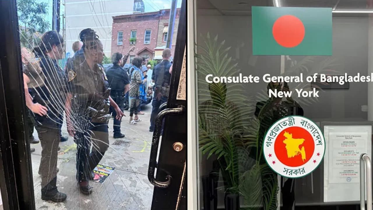 নিউইয়র্কে বাংলাদেশ কনস্যুলেটের ঘটনায় ব্যবস্থা নিতে মার্কিন পররাষ্ট্র দপ্তরে চিঠি