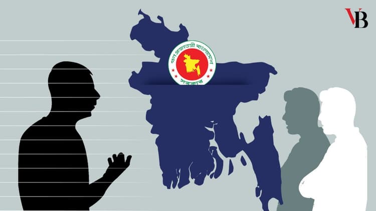 অন্তর্বর্তীকালীন সরকারের সময়ও কেন নাগরিক উদ্বেগ বাড়ছে!