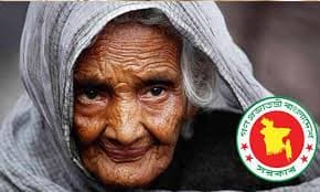 ভাতাভোগীদের উদ্বেগ দূর করুন