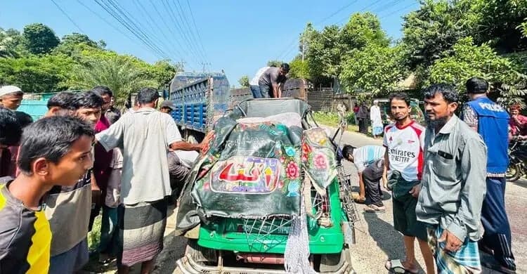 টেকনাফে পিকআপের ধাক্কায় সিএনজি চালকসহ নিহত ২, আহত ৪