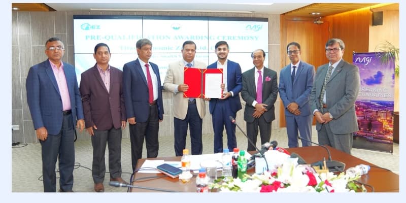 চতুর্থ অর্থনৈতিক অঞ্চল পাচ্ছে মেঘনা গ্রুপ, ৩ বিলিয়ন ডলার বিনিয়োগ প্রত্যাশা