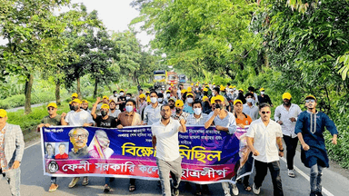 ফেনীতে নিষিদ্ধ ছাত্রলীগের ঝটিকা মিছিল