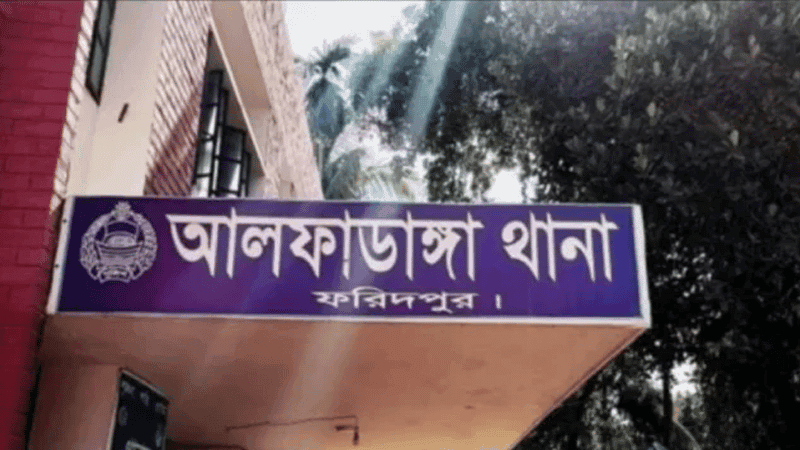 ফরিদপুরে প্রবাসীকে মারধর, পাসপোর্টসহ ২ লাখ টাকা ছিনিয়ে নেওয়ার অভিযোগ