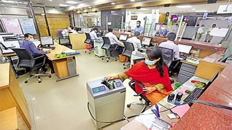 ৪ দিনের ছুটি শেষে খুলেছে অফিস-আদালত