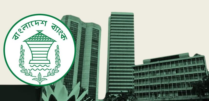 দক্ষিণ এশিয়ার সবচেয়ে স্থিতিশীল মুদ্রার তালিকায় টাকা: বাংলাদেশ ব্যাংক