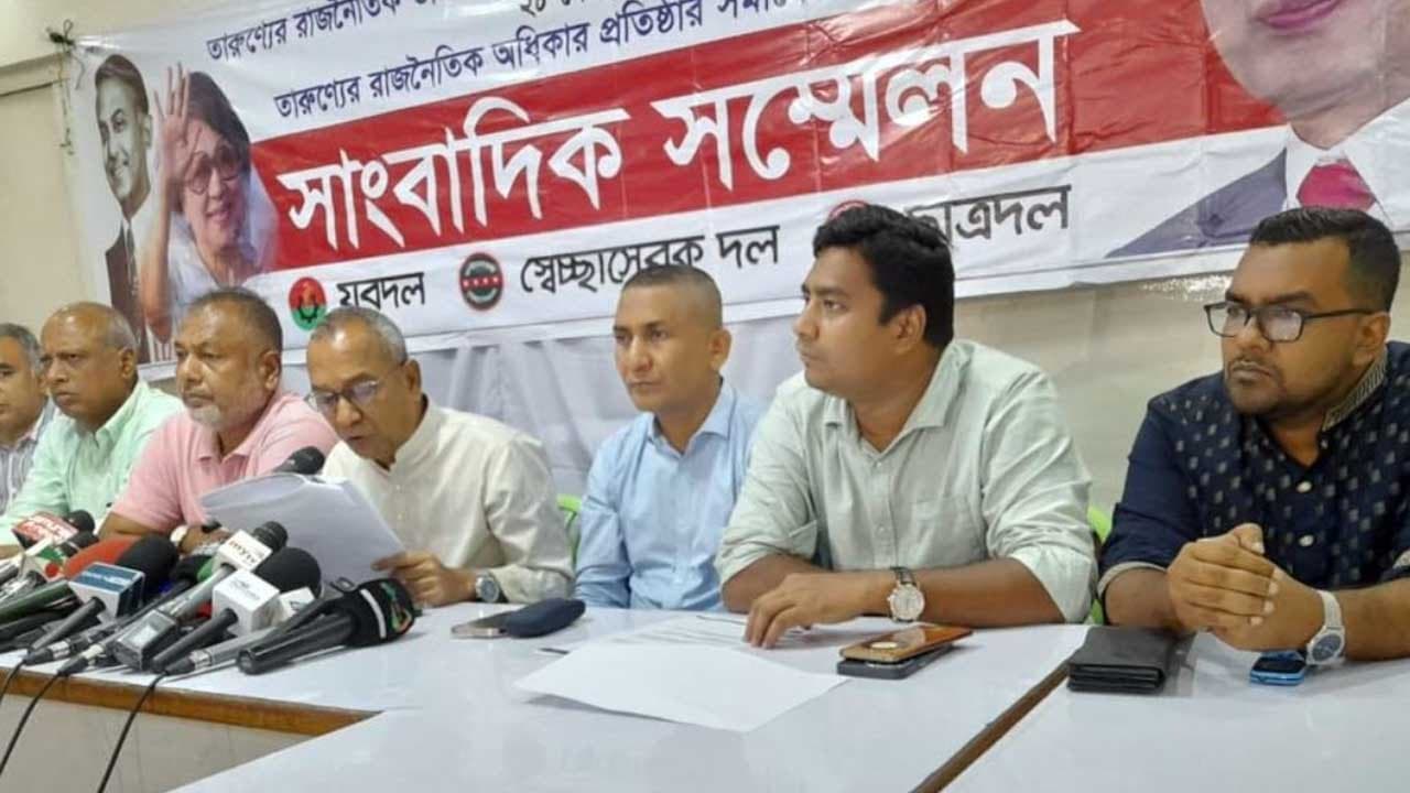 নগরবাসীর কাছে বিএনপির দুঃখ প্রকাশ