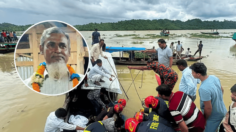 নিখোঁজের দুই দিন পর কাপ্তাই হ্রদ থেকে বিএনপি নেতার মরদেহ উদ্ধার