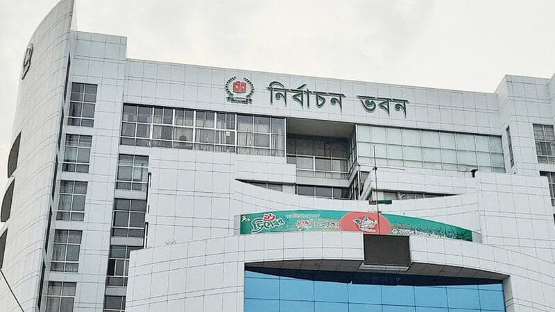 নির্বাচনপূর্ব অনিয়ম নিষ্পত্তির জন্য ৩০০ আসনে অনুসন্ধান কমিটি গঠন