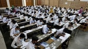 এইচএসসির বাকি পরীক্ষা বাতিল