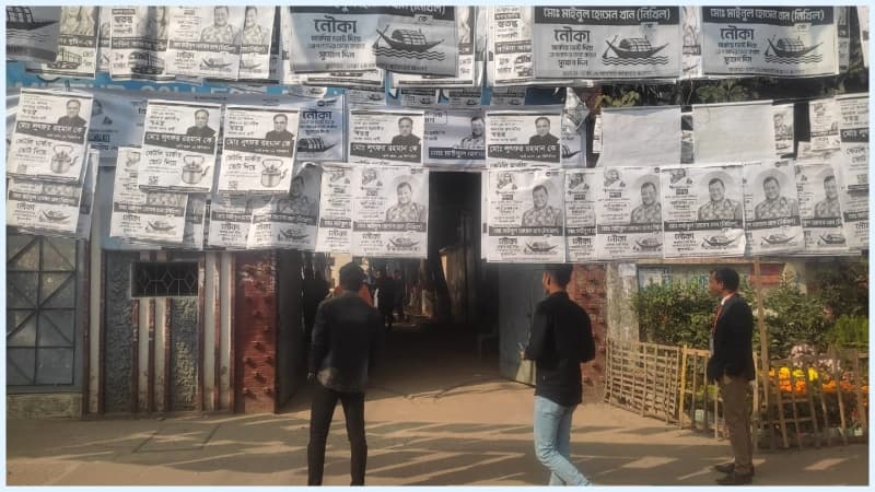 চোখে পড়ার মতো ভোটার উপস্থিতি নেই