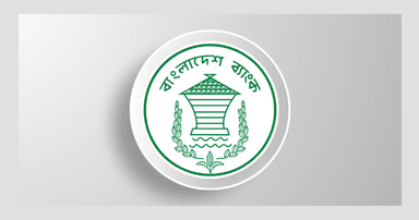 নয় মাসে খেলাপি ঋণের অনুপাত কমেছে প্রায় ৩ শতাংশ পয়েন্ট
