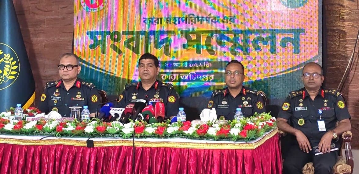 বিভিন্ন কারাগার থেকে পালানো ৬৯০ বন্দি এখনো পলাতক: কারা মহাপরিদর্শক