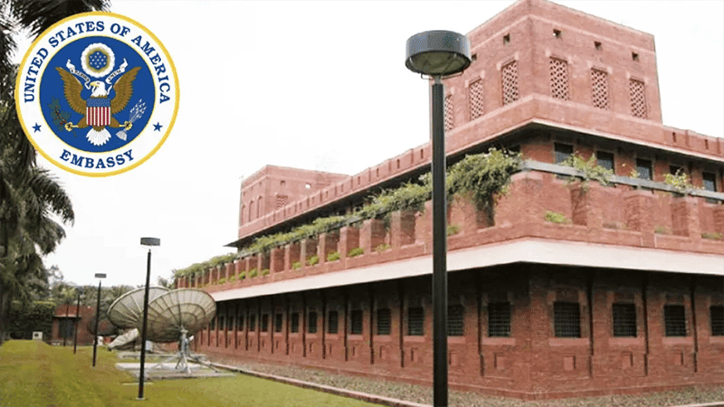 ভিসা বন্ডের টাকা ফেরত পেতে যা মানতে হবে বাংলাদেশিদের