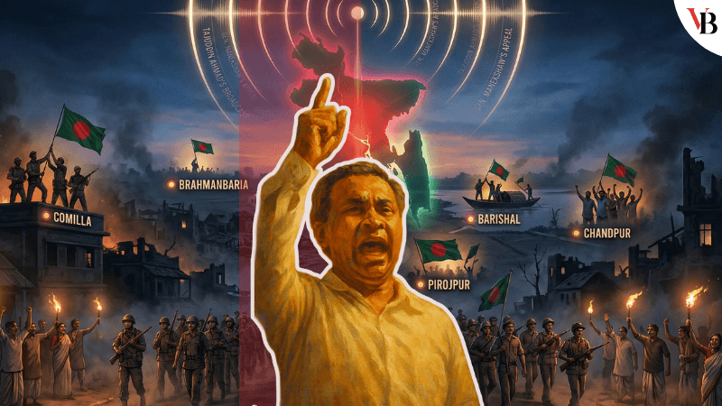 ৮ ডিসেম্বর: বিজয়ের অপেক্ষায় এক ঐতিহাসিক দিন