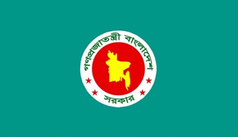 এমপিদের জবাবদিহিতা বাস্তবায়নে সরকারের বিশেষ ‘সেল’ গঠন