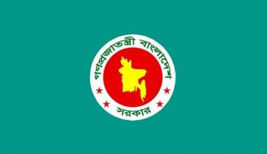 এমপিদের জবাবদিহিতা বাস্তবায়নে সরকারের বিশেষ ‘সেল’ গঠন