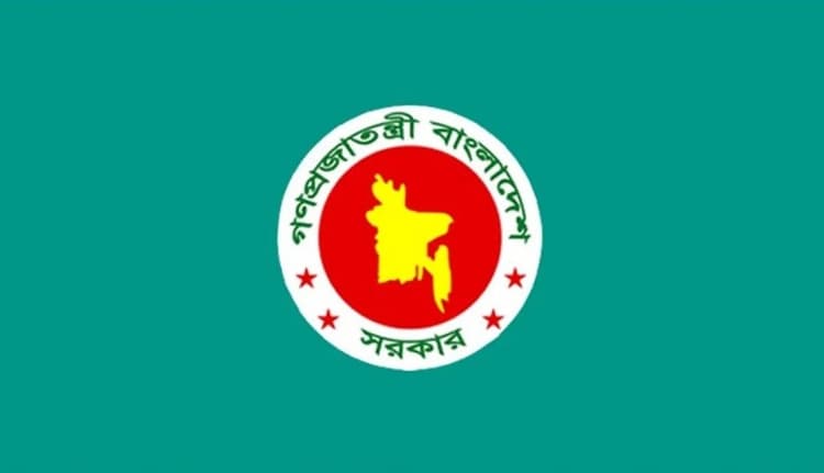 প্রশাসনে বড় রদবদল: আট কর্মকর্তাকে বদলি ও পদায়ন