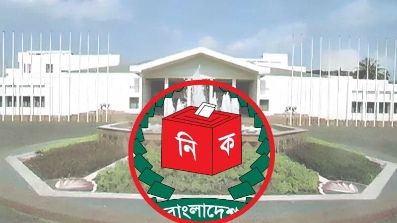 নির্বাচন আয়োজনের জন্য ইসিকে প্রধান উপদেষ্টার কার্যালয়ের চিঠি