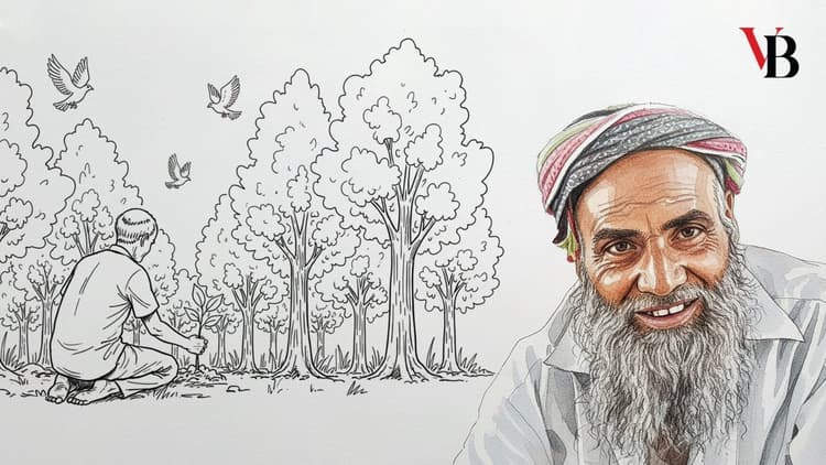 গাছের বন্ধু বাদশা মিয়া আমাদের আলোকবর্তিকা হোক