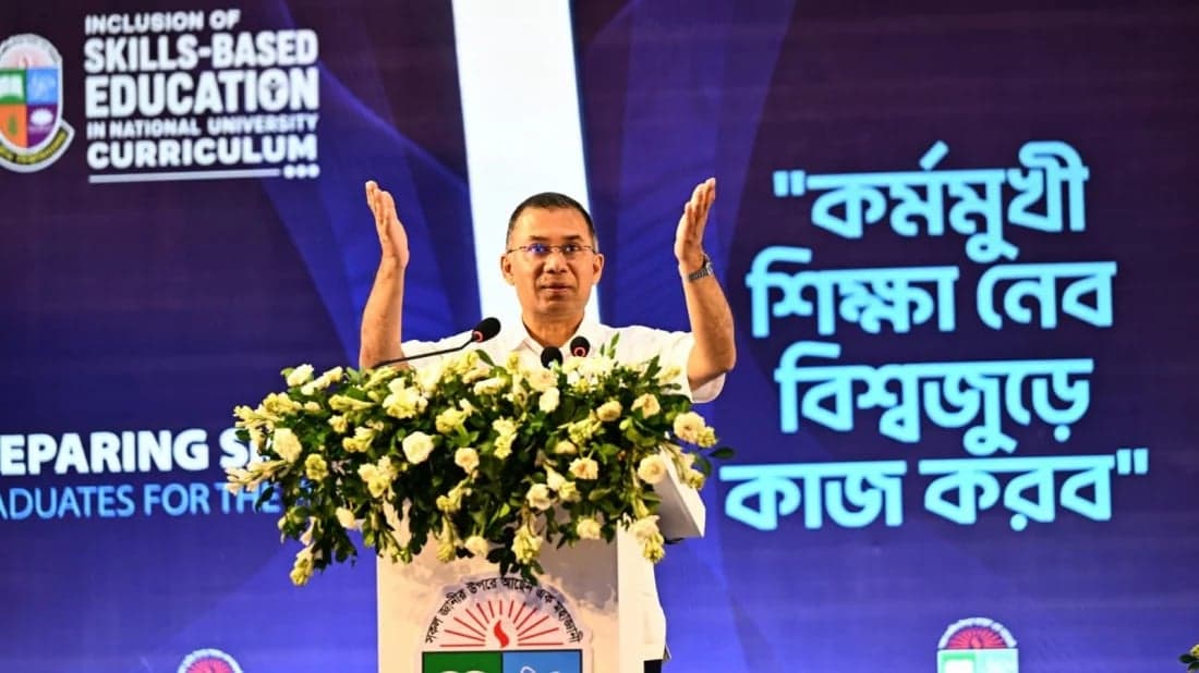 জ্ঞান ও মেধাভিত্তিক রাষ্ট্র গড়তে চায় সরকার: প্রধানমন্ত্রী