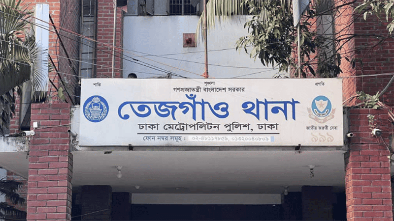 ঢাকায় ৪৭টি মাথার খুলি, হাড়-কঙ্কাল উদ্ধার, ডেন্টালের শিক্ষার্থীসহ গ্রেপ্তার ৪