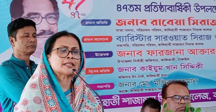 শিক্ষার্থীদের মেধা বিকাশে শিক্ষা ও সংস্কৃতিচর্চার বিকল্প নেই: সিরাজ শুক্লা
