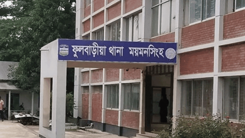 ময়মনসিংহে ১০ টাকা নিয়ে বিরোধে ভাতিজার ছুরিকাঘাতে চাচি নিহত