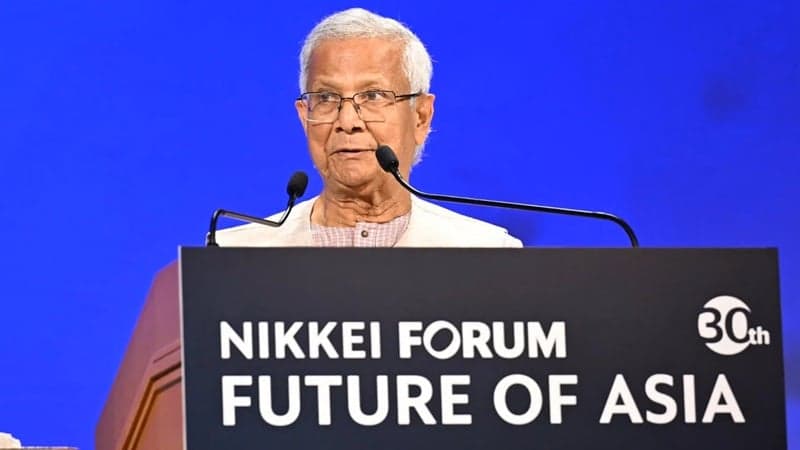 এশিয়ার সম্মিলিত অগ্রযাত্রার আহ্বান ড. ইউনূসের