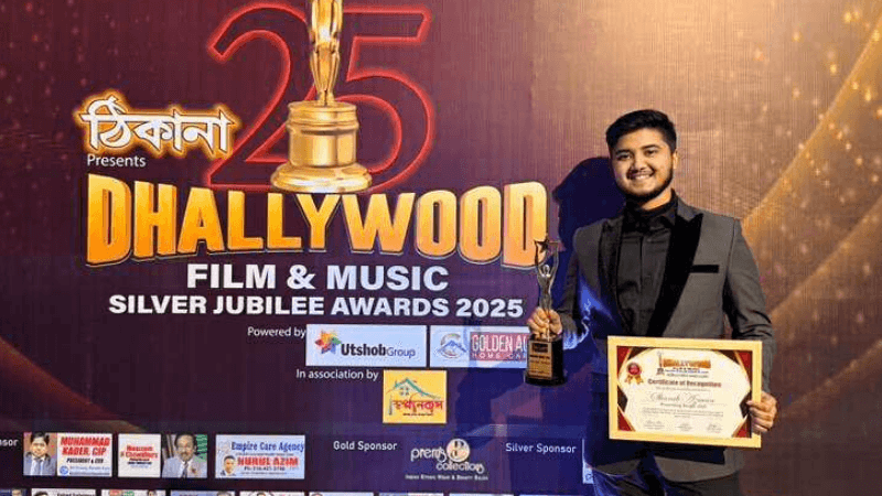 গানে সম্মাননা পেলেন সারাব আজমান