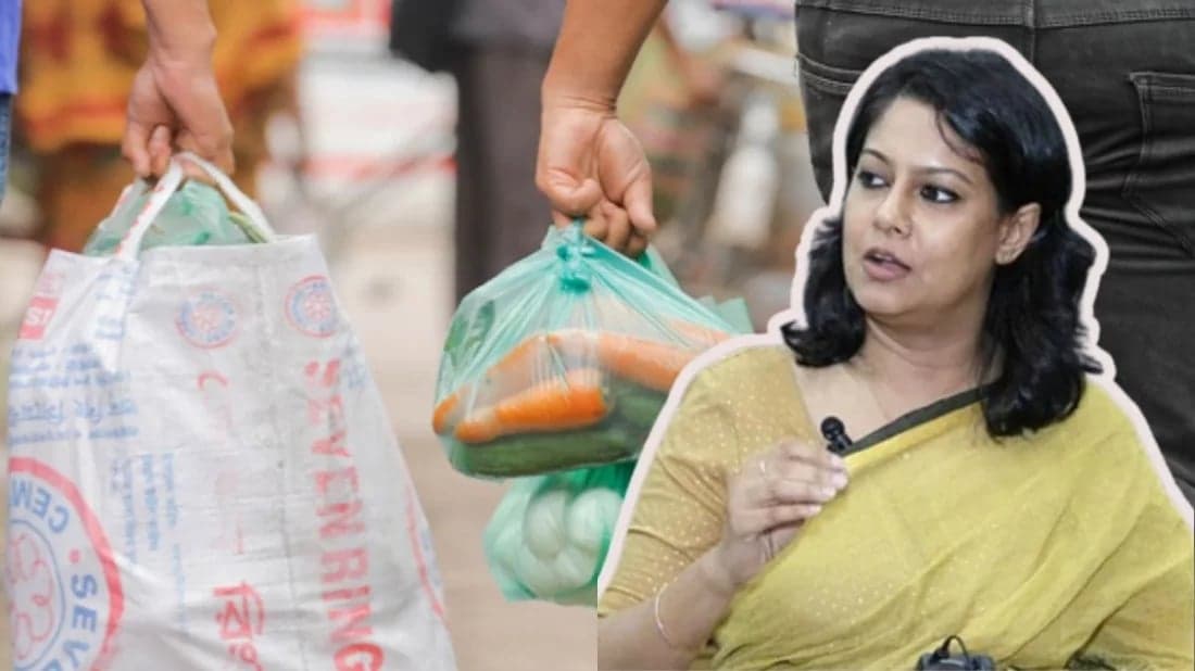 ১ অক্টোবর থেকে সুপারশপে পলিথিন ব্যাগ নিষিদ্ধ