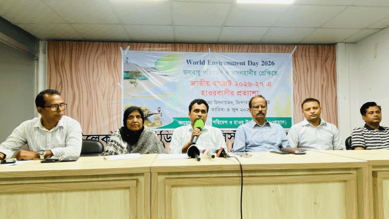 হাওরের জন্য বাজেটে ৫০ হাজার কোটি টাকার বিশেষ বরাদ্দসহ ২০ দাবি