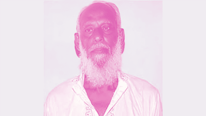 একাত্তরে মানবতাবিরোধী অপরাধের মামলায় আকরামের আমৃত্যু কারাদণ্ড বাতিল